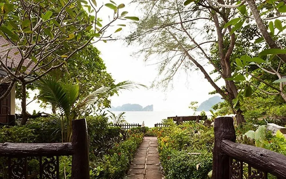 Paradise Pearl Bungalows Phi Phi Don